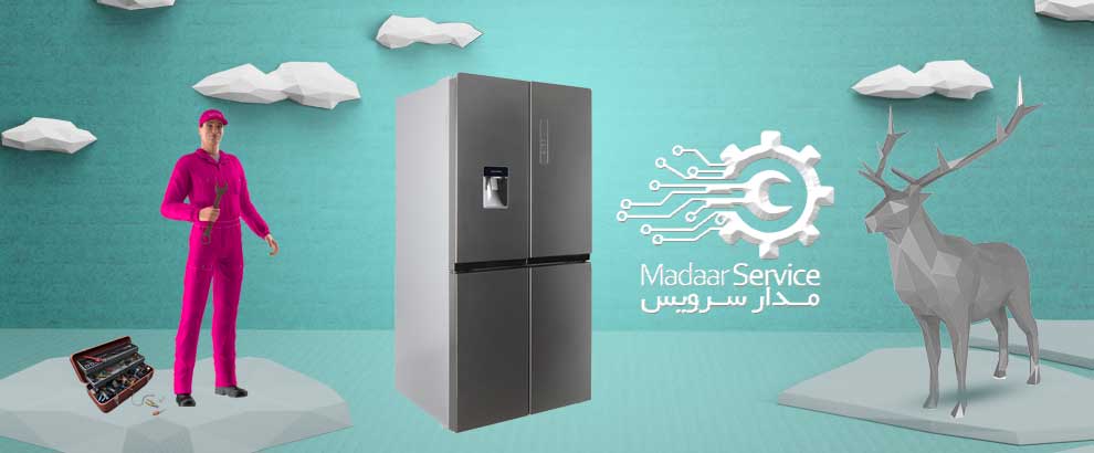 تعمیرات یخچال فریزر زیرووات